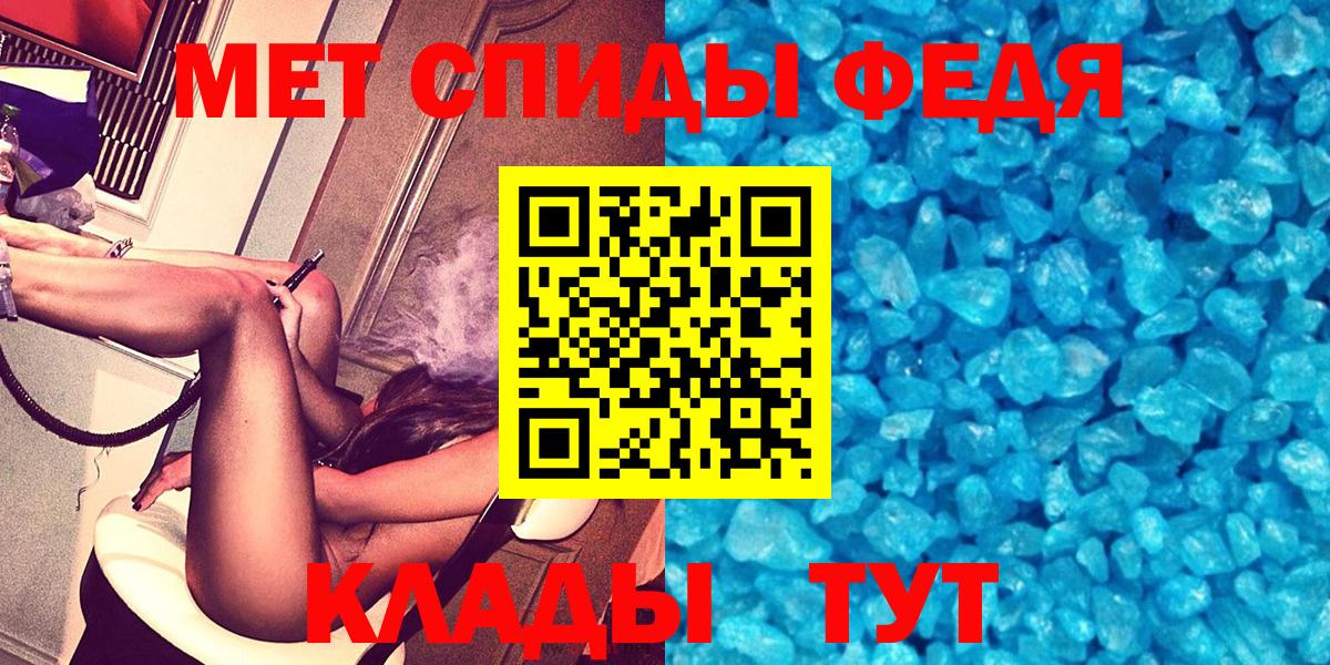 АМФ 98% Гагарин