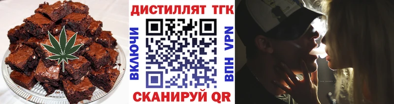 blacksprut   Гагарин  Cannafood марихуана 