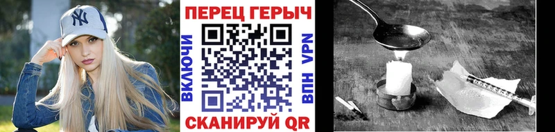 купить наркотики цена  Гагарин  Героин Афган 
