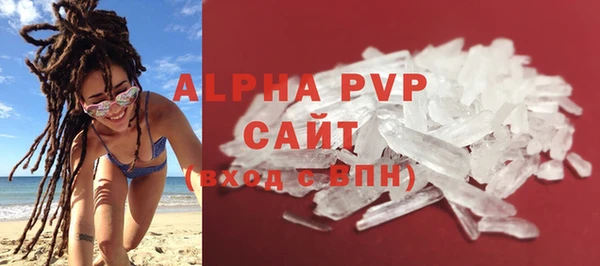 mix Гатчина
