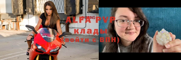 mix Гатчина