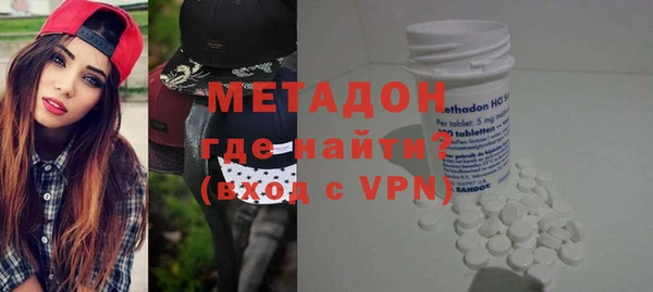 mix Гатчина