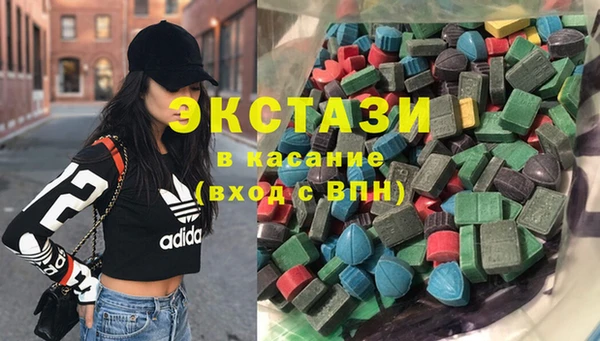марихуана Галич