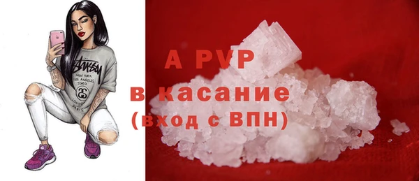 mix Гатчина