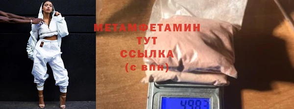 mix Гатчина