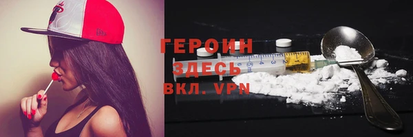 mix Гатчина
