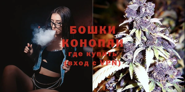 мдма Гвардейск