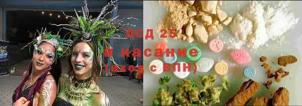 mix Гатчина