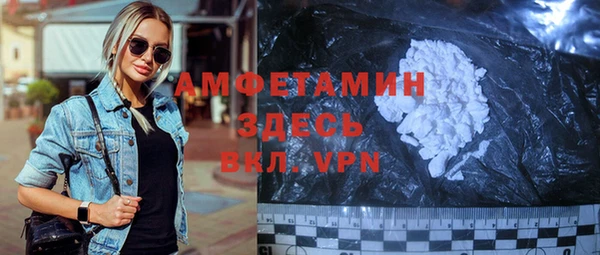 mix Гатчина