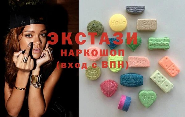 mix Гатчина