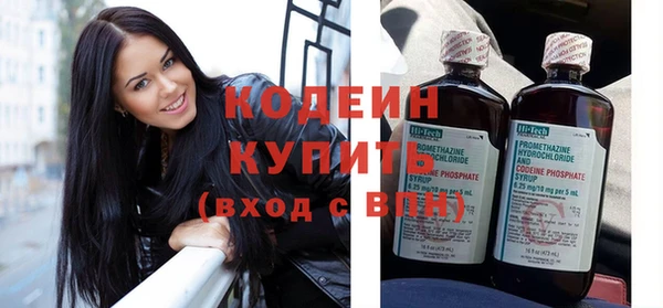 mix Гатчина