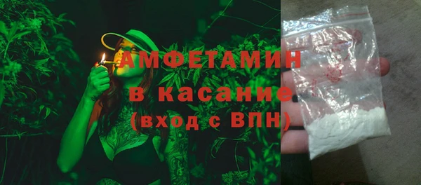 mix Гатчина