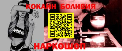 прущая мука Бузулук