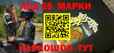 мяу мяу кристалл Будённовск