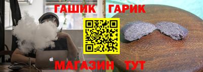прущая мука Бузулук