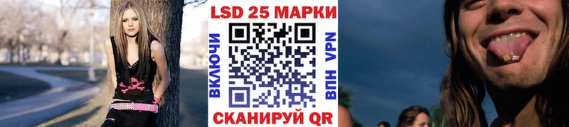 Наркотические марки 1,5мг  Гагарин 