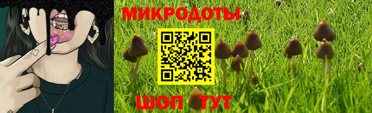 Гагарин  МДМА  Вход с VPN  КОКАИН  Лсд 25  ЭКСТАЗИ  МАРИХУАНА  Меф МЯУ МЯУ   ГАШ  Альфа ПВП СОЛЬ  