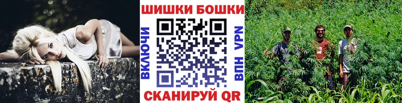 магазин  наркотиков  Гагарин  Канабис AK-47 